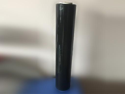 Cansar Siyah Streç Film