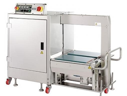 TRANSPAK FULL OTOMATİK YAN ÇEMBER MAKİNESİ INOX (MERCURY TRANSİT)