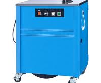 TRANSPAK YARI OTOMATİK ÇEMBER MAKİNESİ (MİNİ TİP)