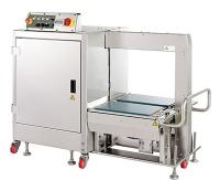 TRANSPAK FULL OTOMATİK YAN ÇEMBER MAKİNESİ INOX (MERCURY TRANSİT)